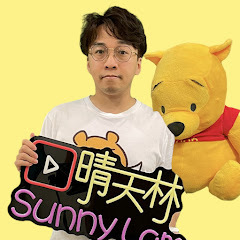 sunnylammusic_mirror